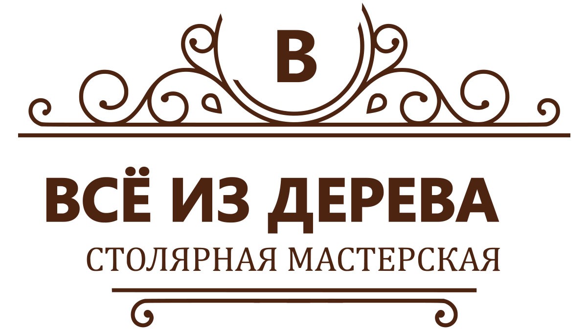 Лестницы на заказ в Соликамске - Изготовление лестницы под ключ в дом |  Заказать лестницу в г. Соликамск и в Пермском крае